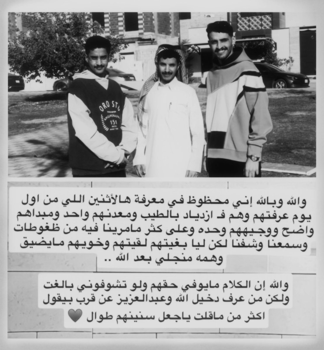 Cc_lllllll's tweet image. 