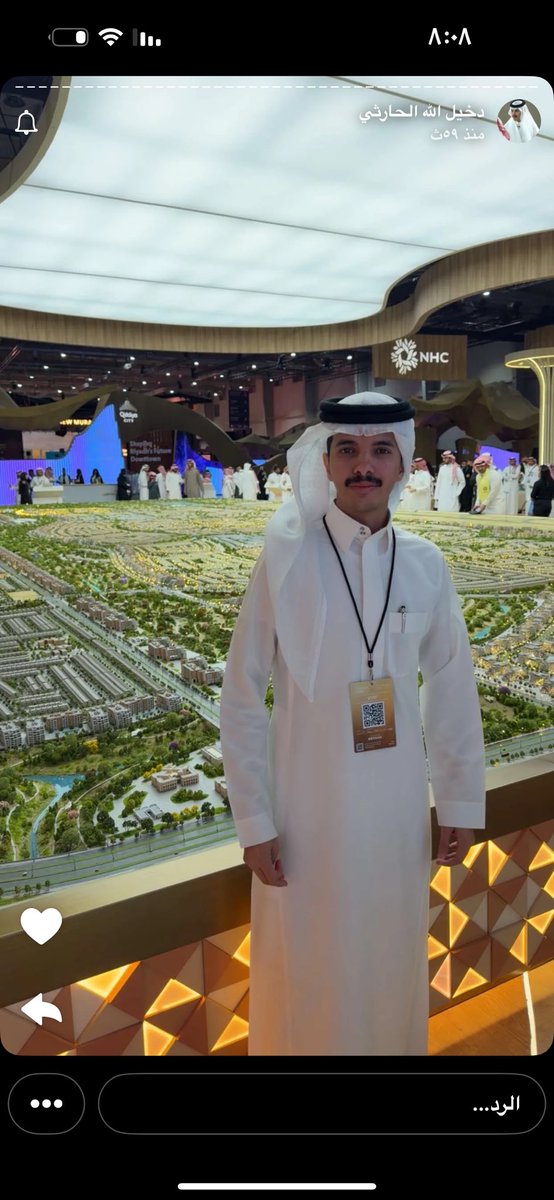 EeddSoso's tweet image. ماشــــــاءاللـــــــــــه تبـــــــــــارك اللـــــــــــه تستاهل 👍🏻🤩🤍✨
#دخيل_الله_الحارثي  @d7iil0