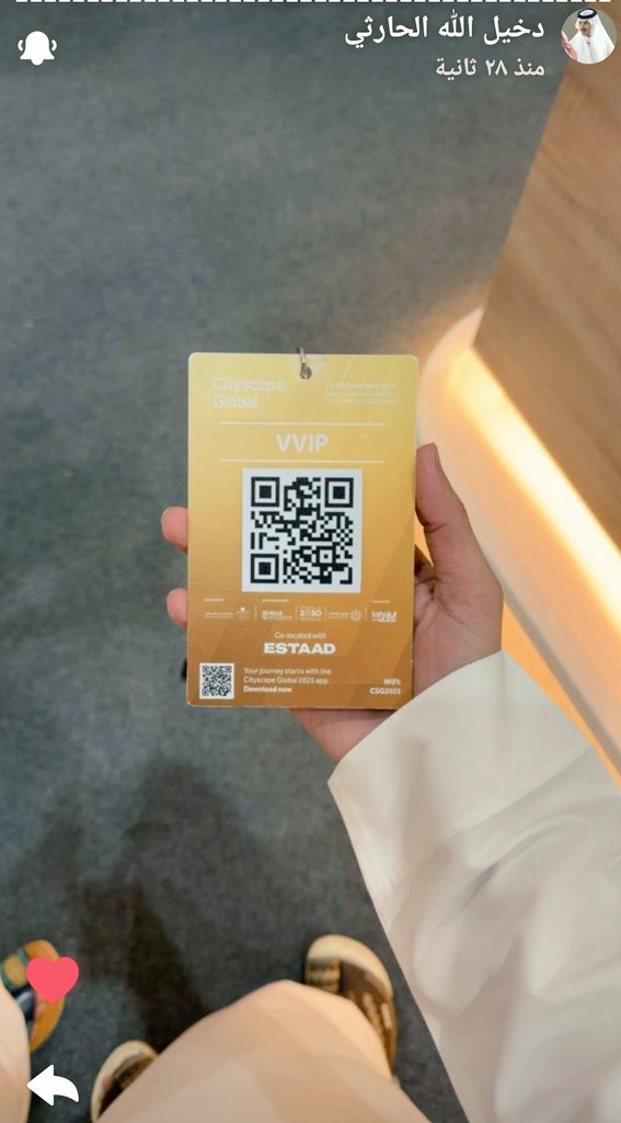 EeddSoso's tweet image. ماشــــــاءاللـــــــــــه تبـــــــــــارك اللـــــــــــه تستاهل 👍🏻🤩🤍✨
#دخيل_الله_الحارثي  @d7iil0