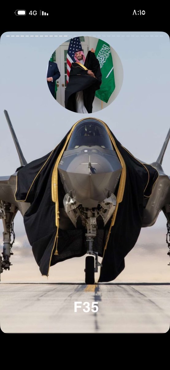 عبدالله الدهيمان (@ahb070) on Twitter photo 