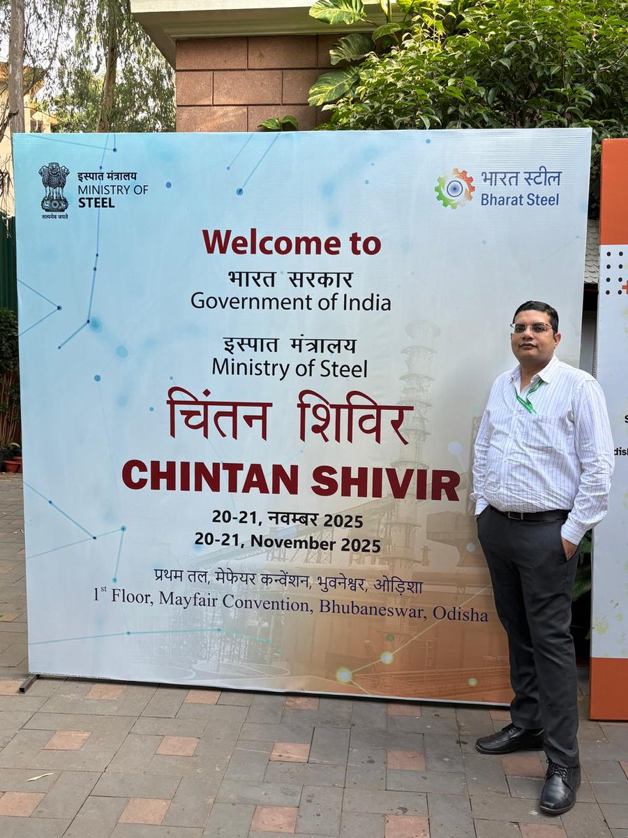 Prashant Kumar Srivastava (@pkumar2408) / Posts / X