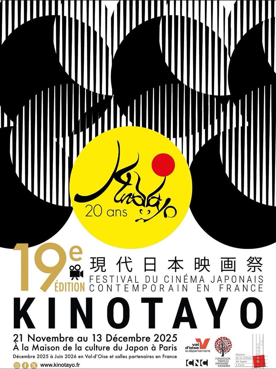 #Cinéma <a href="/kinotayo/">Festival Kinotayo / キノタヨ映画祭公式アカウント</a> J-1 🔥
Le festival du cinéma japonais contemporain revient pour sa 19ème édition ! Du 21 novembre au 13 décembre  2025, une belle sélection de films vous attend  
Retrouvez le programme et la billetterie ici 🎟️bit.ly/Kinotayo19