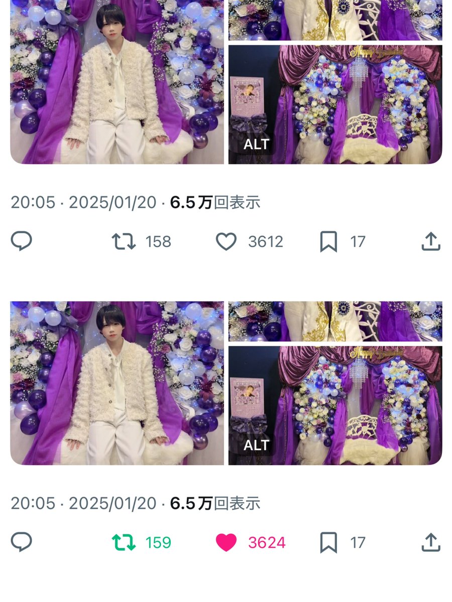 🥇🩵100毎キリ番ください tweet media