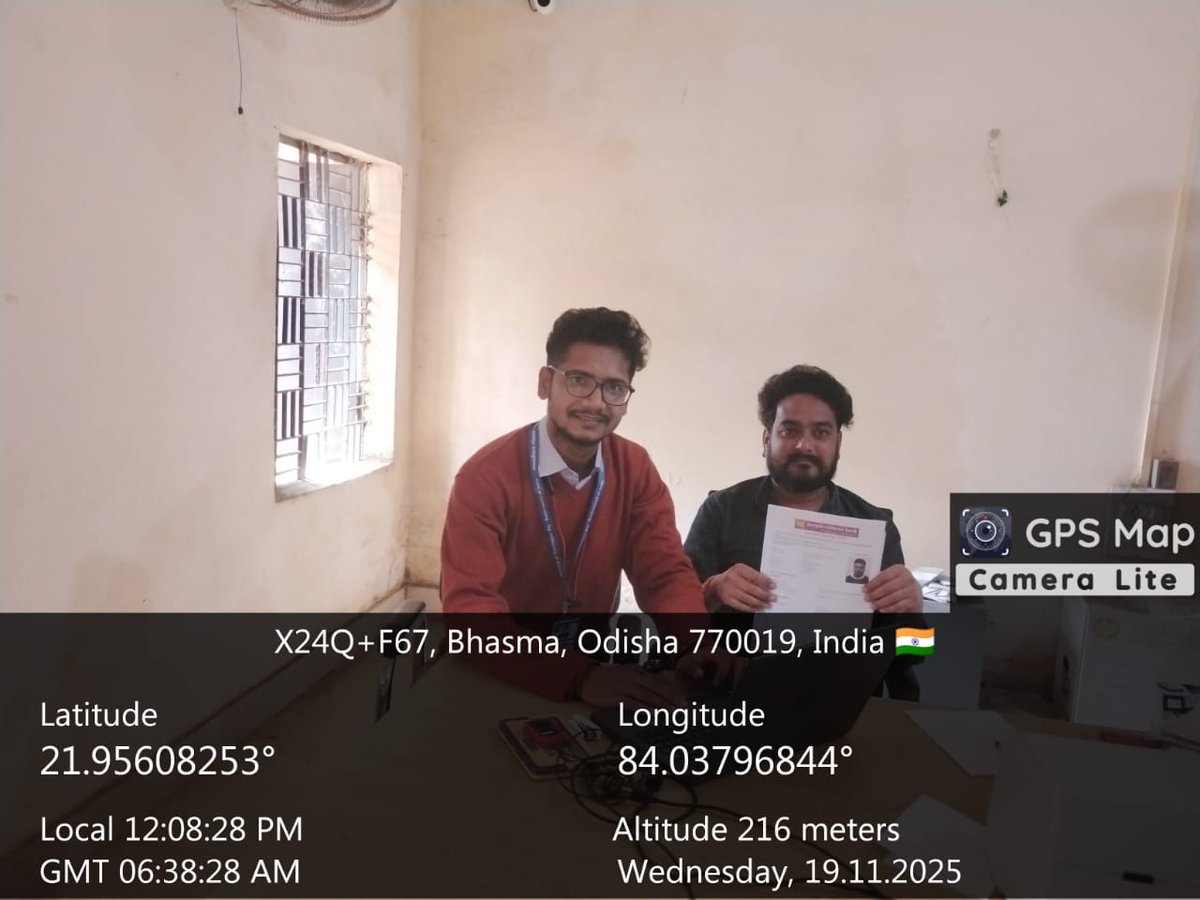 PCMGPCs's tweet image. Completed PAI 2.0 data validation in Bhasma &amp;amp; Kinjirma GPs. Verified documents, cross-checked portal entries, guided GP staff, and flagged minor discrepancies for correction. Process completed successfully. 
— Ranjan Sabat, Odisha 
#PAI2 #MoPR #DataValidation #GoodGovernance
