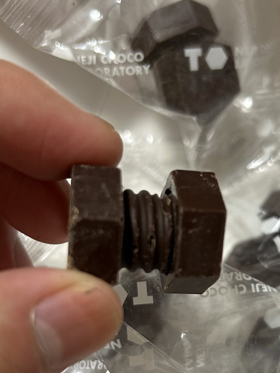 josinohimitsu's tweet image. ネジのマニアです