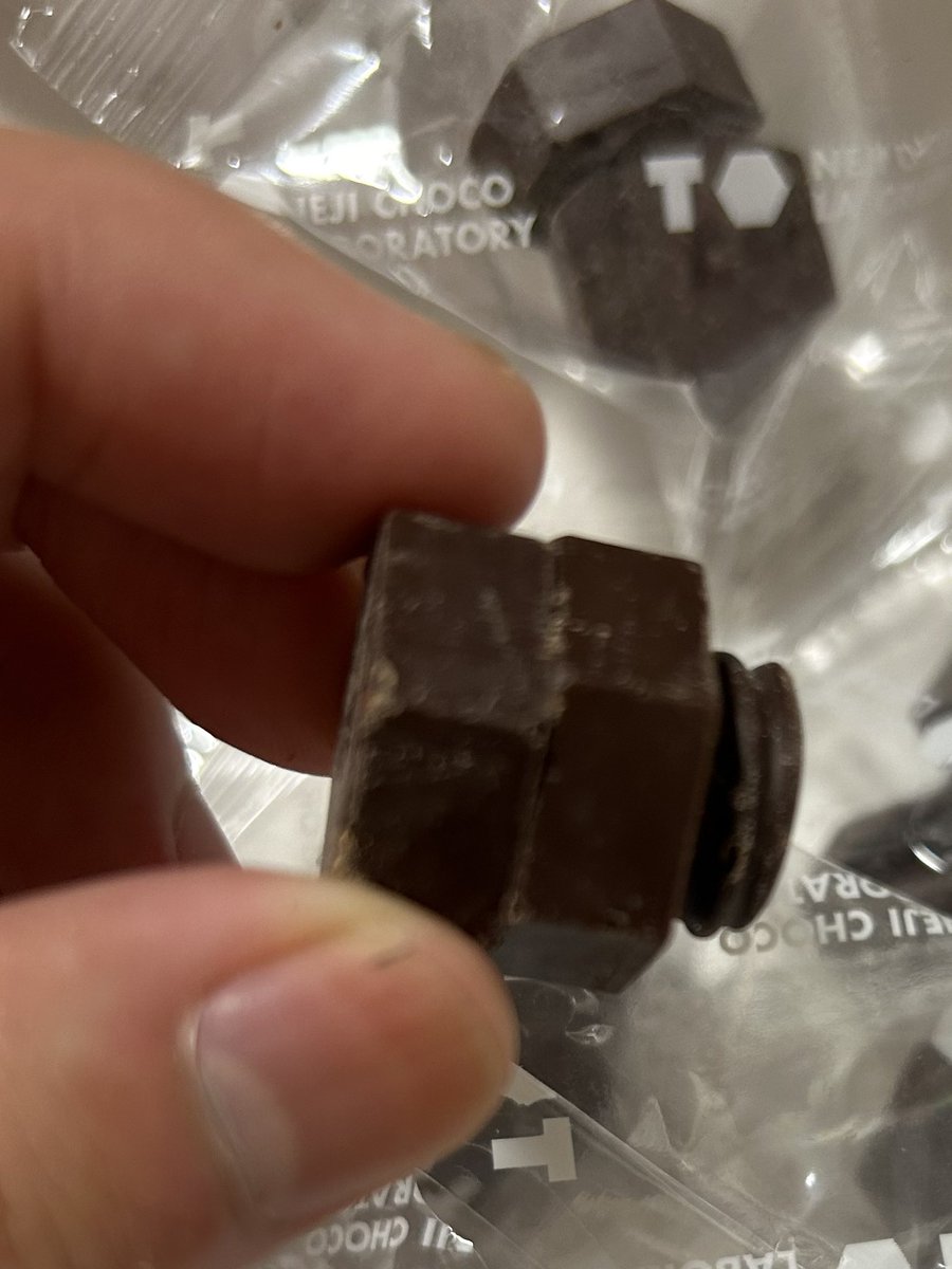 josinohimitsu's tweet image. ネジのマニアです