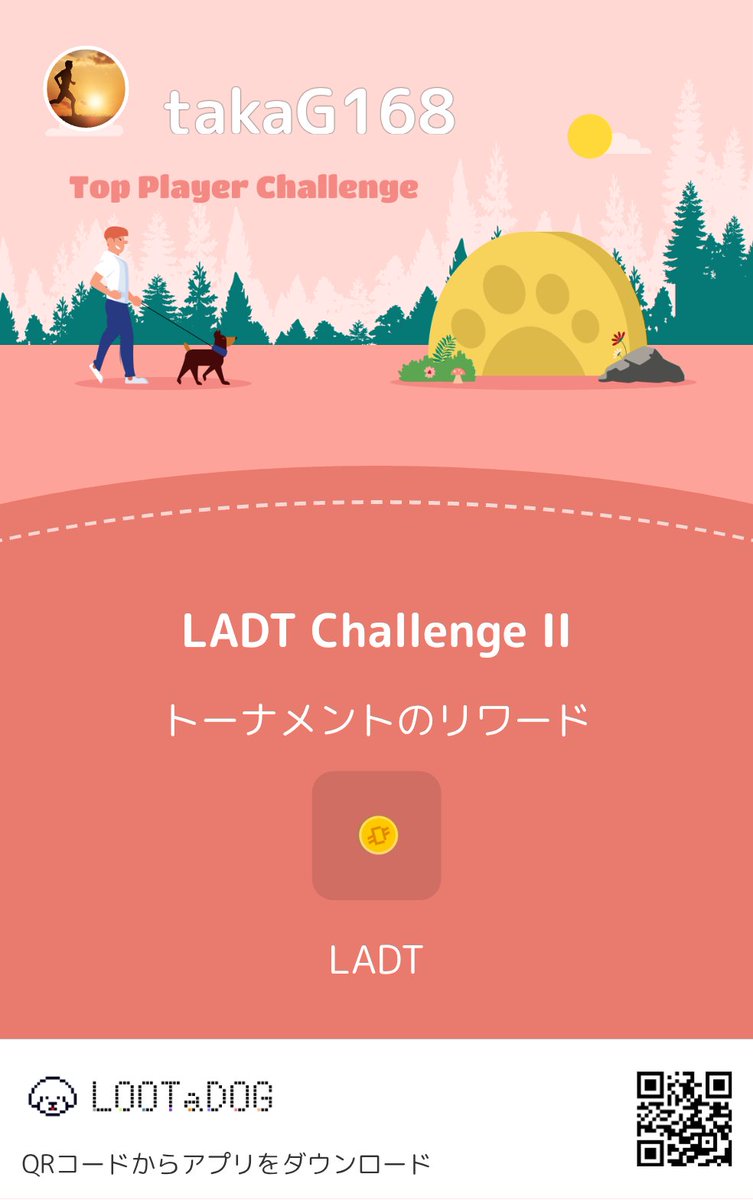 otaka3nathdas's tweet image. #LOOTaDOG
#Invitationcode 30886235
@LOOTaDOG
@LOOTaDOG_JPN
bff.lootadog.com/contest/detail…