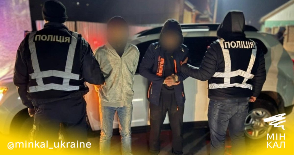 ⚡️У Києві поліція затримала двох божевільних мешканців соломʼянського району, які кричали, що бачили "світло"

Чоловіки бігали по вулиці, хапали людей та запевняли, що у них вдома ніби-то "без генератора світились лампочки", "без павербанків заряджались телефони" та "одночасно