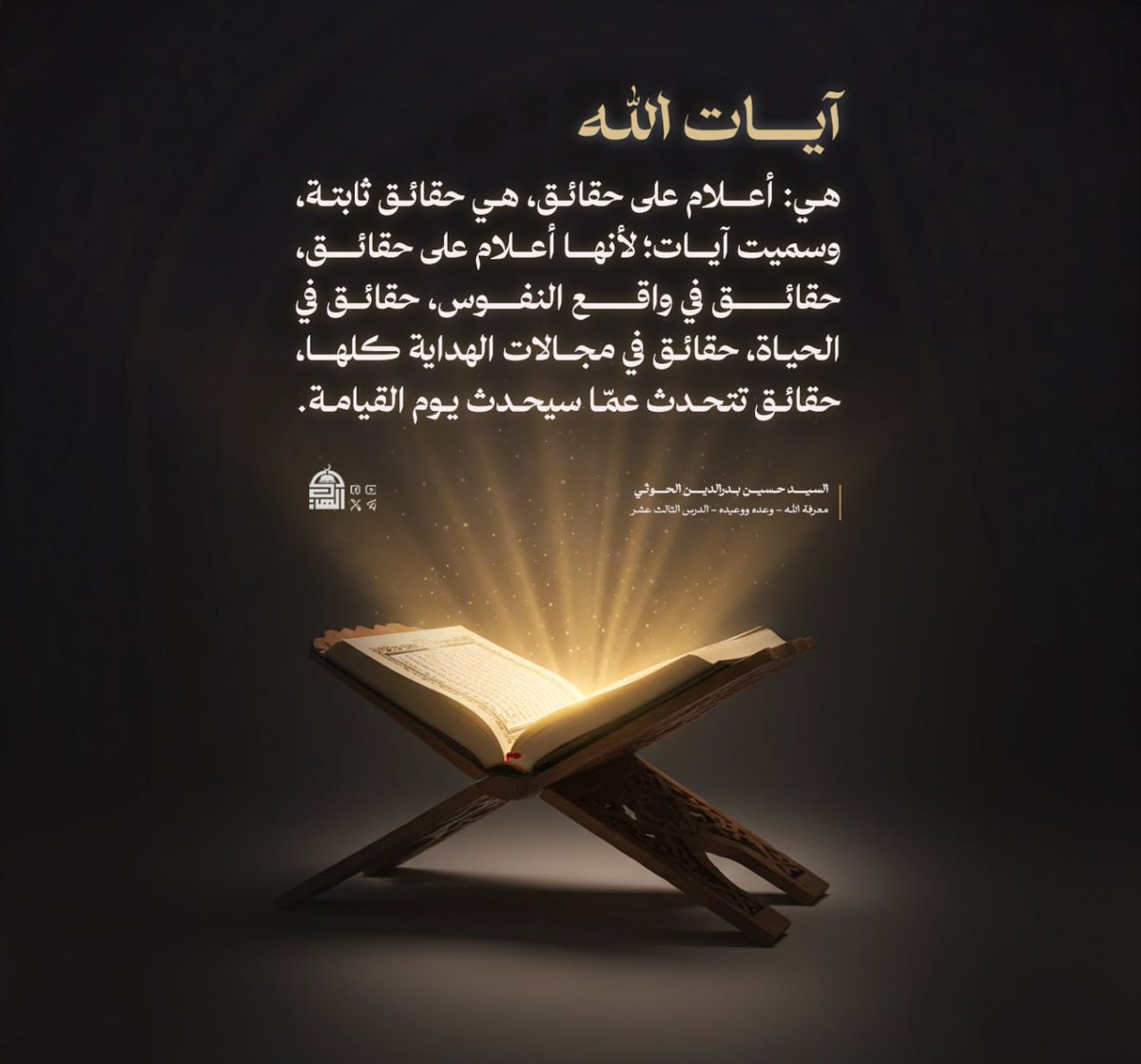 <a href="/nnaargess/">د.نرجس</a>
<a href="/rahill0123/">راحيل</a>
<a href="/B_199ab55/">فاطمه</a>
<a href="/oboelias/">ابوالياس</a>
<a href="/nwrhnoo0/">بنت الشايب 3</a>
<a href="/zzeyynaab/">د.زينب</a>
<a href="/HashmZyd80783/">زيد هاشم</a>
<a href="/md25087417/">نمر المحور</a>
<a href="/ahmed_aldar/">احمد الدار</a>
<a href="/bdyl50007/">طوفان الأقصى حساب بديل</a>
<a href="/bwdq587045/">ابو صادق</a>
<a href="/almqdad_skhr/">صخر المقداد</a>
<a href="/ysmin22222/">بنت اليمن 🇾🇪 الحره بديل</a>
<a href="/TIGe0CASps16832/">Fahd</a>
<a href="/aljlyl14351/">عبد الجليل احمد الدار (((......)))</a>
<a href="/rajh95677_khald/">خالدنكيع حساب بديل مجاهد في سبيل الله</a>
<a href="/5i6VQT1XymBxMlw/">🇵🇸الوعد اليماني الثائر✌️🇾🇪</a>
<a href="/mnkyshsara/">سارة@</a>
<a href="/rymaanzy/">ريما</a>
<a href="/bdyl50007/">طوفان الأقصى حساب بديل</a>
<a href="/bwmmd368060/">ابومحمدعبدالعزيز فلحان</a>
<a href="/Aum_almasirh/">ام المسيره</a>