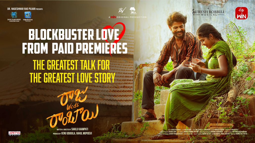 ProSreenuSuresh's tweet image. The Greatest Love Story Receives Greatest Talk from the audience ❤️‍🔥

#RajuWedsRambai Gets Blockbuster Love From audience for the Paid Premiere shows 💥😍

Book Your Tickets Now to experience the Beautiful Love story
Grand Release Tomorrow❤️