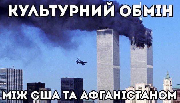 <a href="/5channel/">5 канал 🇺🇦</a> <a href="/galapop2/">galapop</a> Ска🤯🤦🏻‍♂️