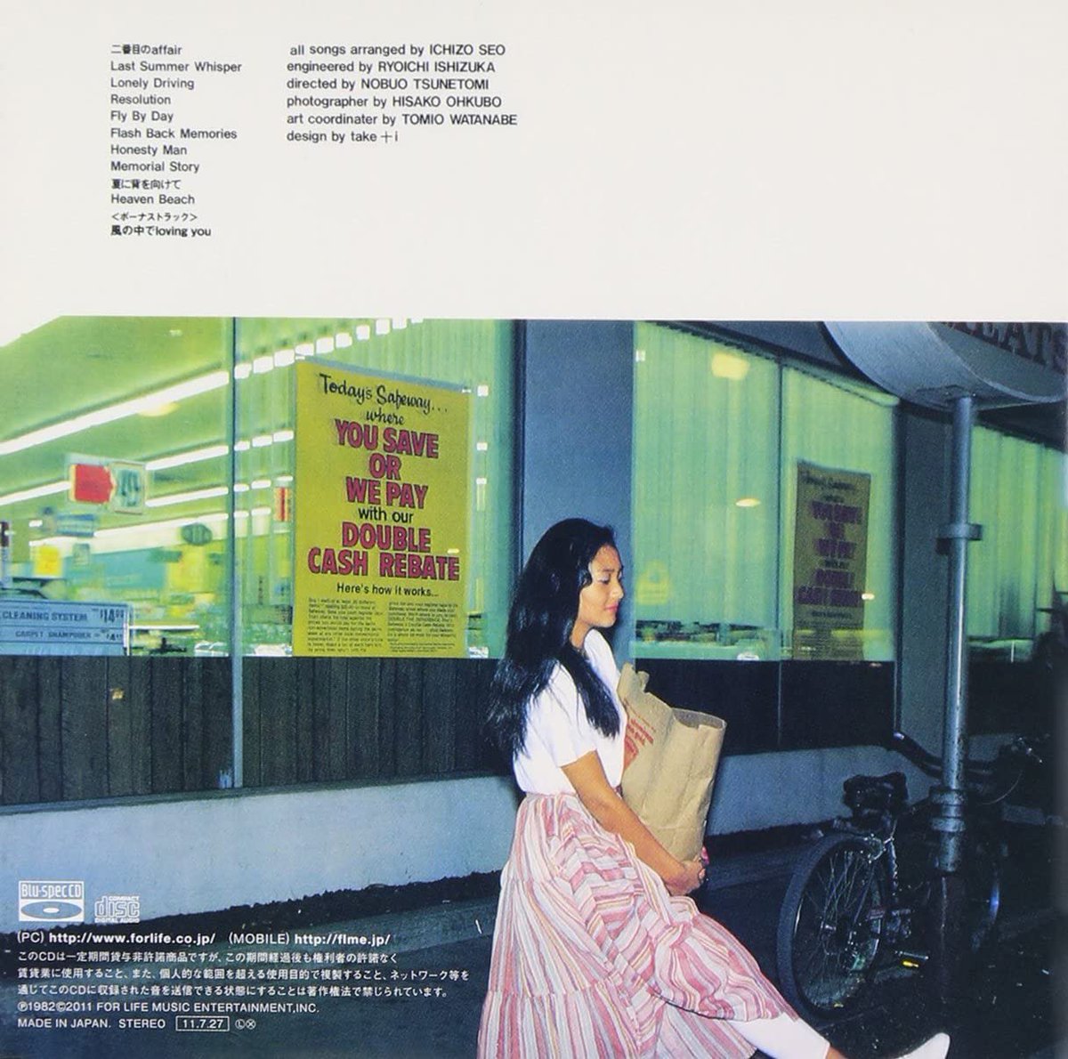 杏里CD4枚セット（角松3部作+ Heaven Beach） 杏里｜アルバム