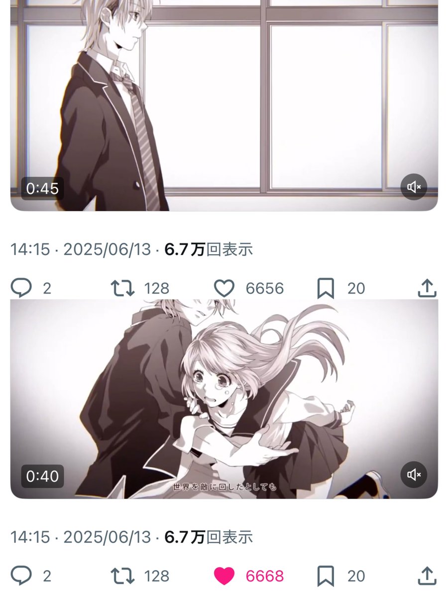 🥇🩵100毎キリ番ください tweet media
