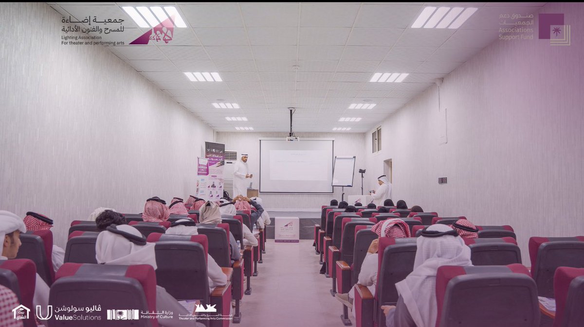 قدم المدرب أ.خالد العجران دورة في اساسيات كتابة النص المسرحي من ضمن البرامج المقدمة في جمعية اضاءة للمسرح والفنون الادائية بدعم من صندوق دعم الجمعيات <a href="/asfgovsa/">صندوق دعم الجمعيات</a> في معهد رفال العالي للتدريب بحفرالباطن <a href="/Rafal4Training/">معهد رفال العالي للتدريب</a> 
<a href="/MOCPerformArt/">هيئة المسرح والفنون الأدائية</a> <a href="/MOCSaudi/">وزارة الثقافة</a>