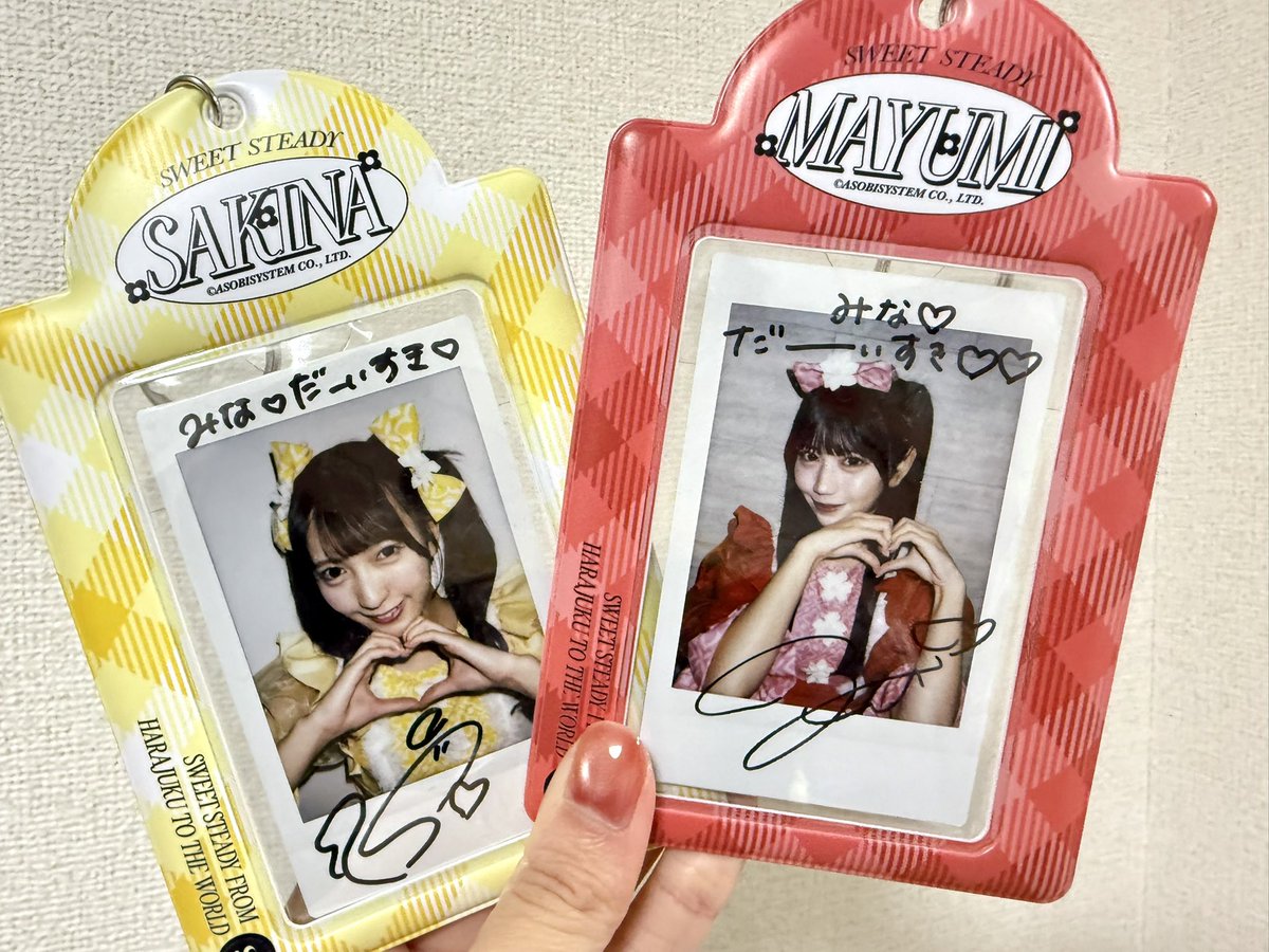 まゆみと咲奈ちゃんがいーーーっぱい😆❤️💛サインチェキは奇跡的に