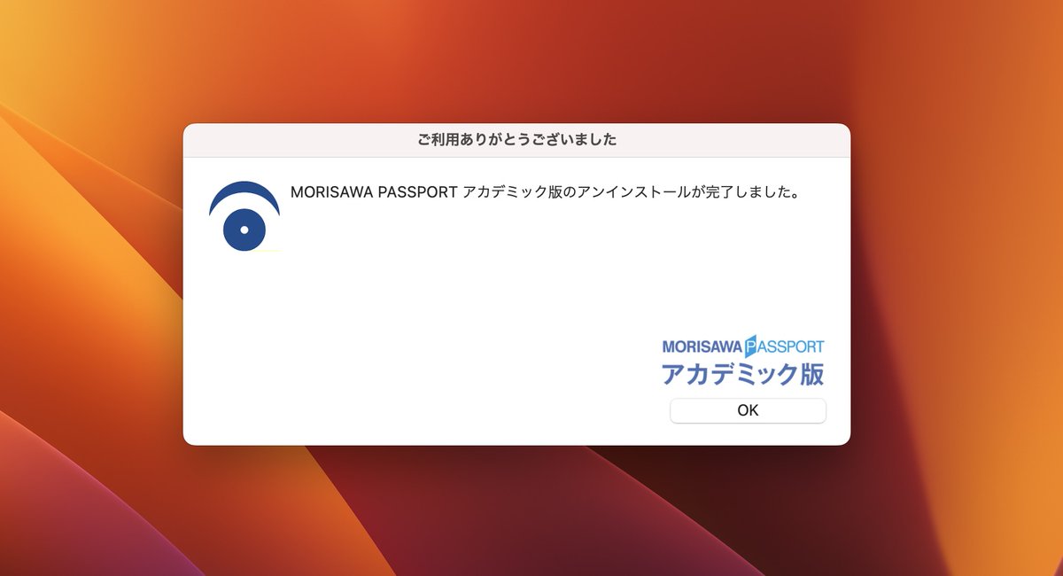 plaintexxt's tweet image. 