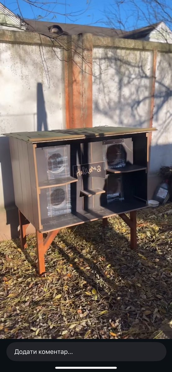 В Рівному волонтери встановили ще два будиночки для безпритульних котиків💔

instagram.com/reel/DRPmGoIiA…