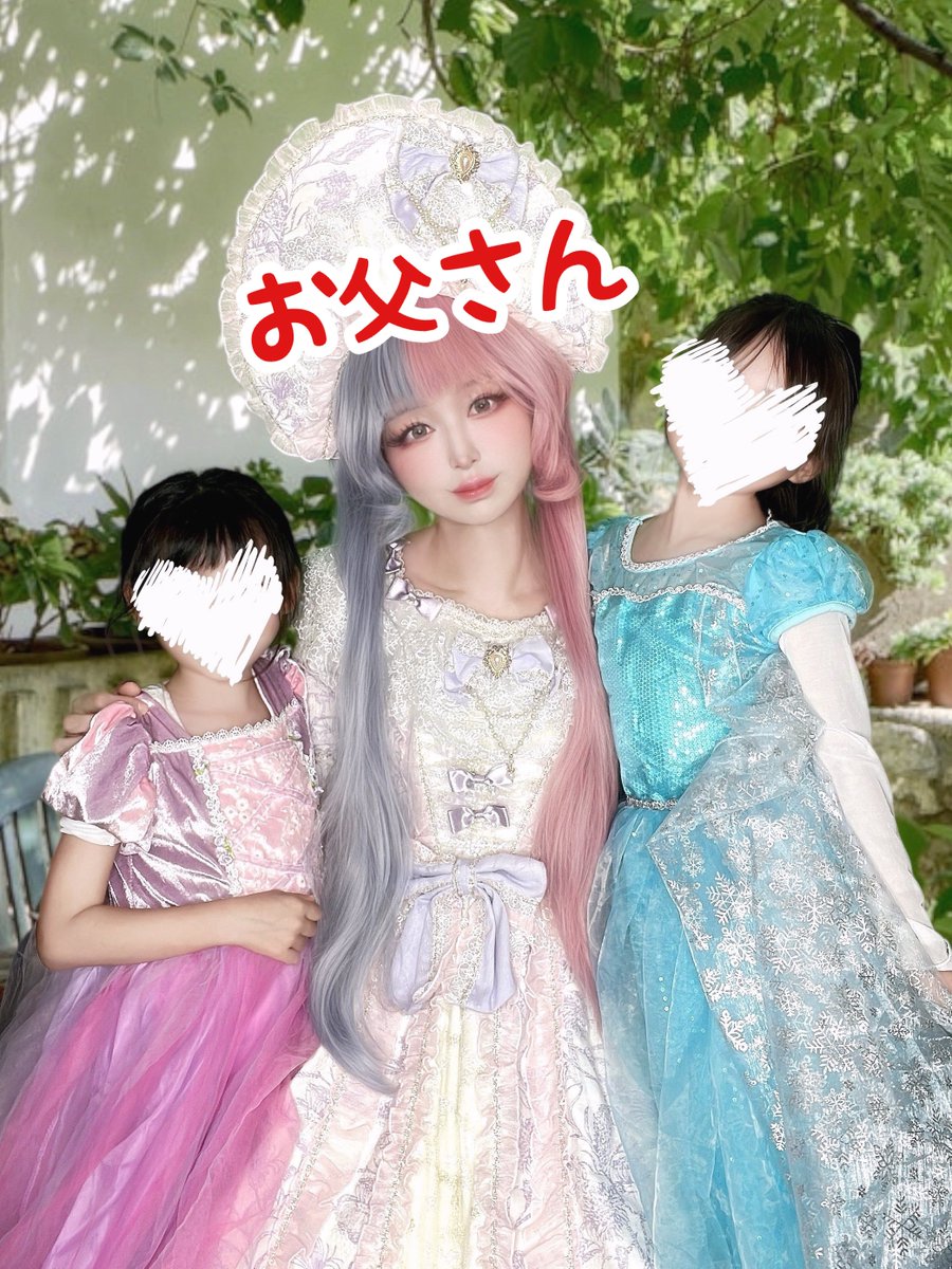 マイスウィート・ユウト（IQ134の金持ち） (@yuto44866) / Posts / X