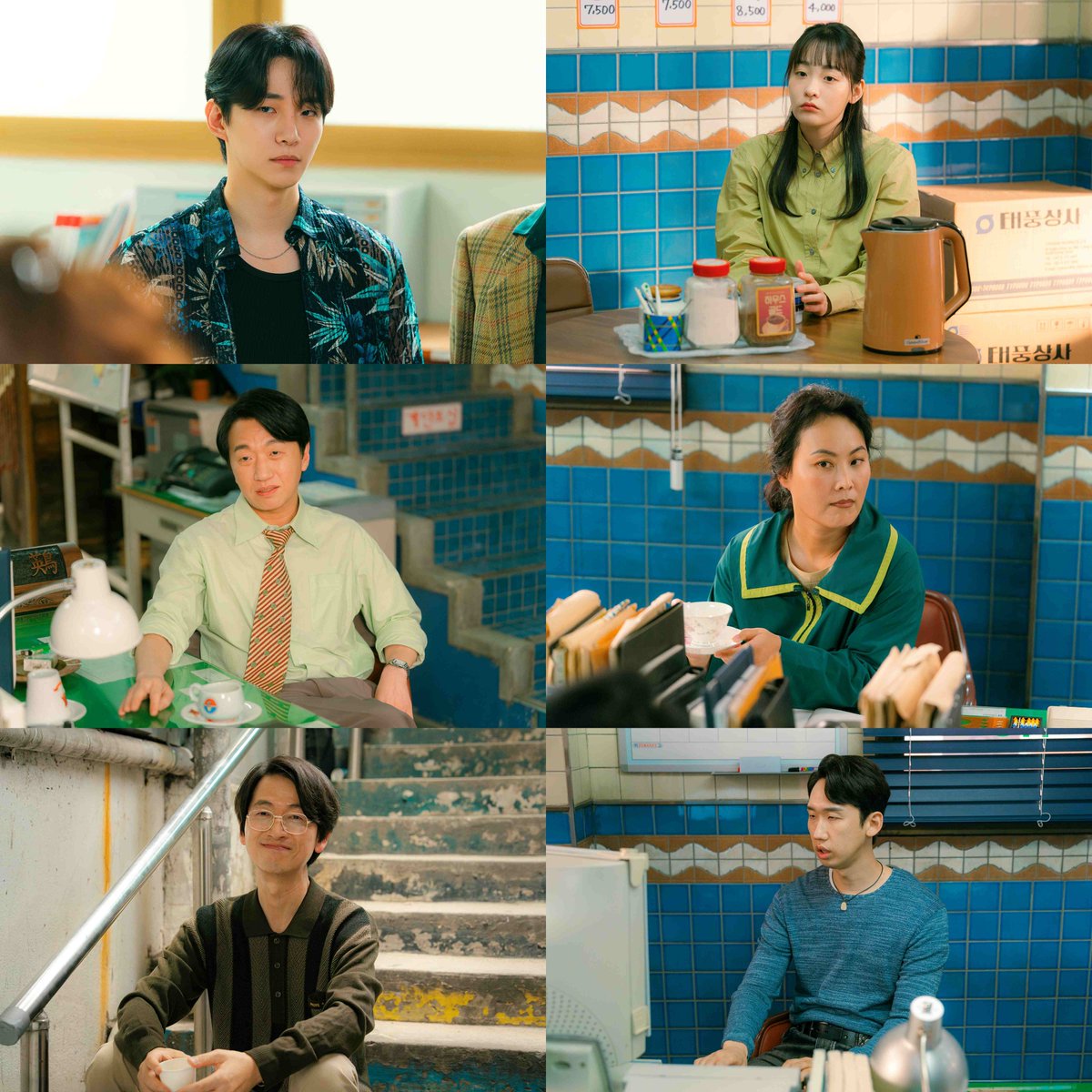 slist2015's tweet image. ‘태풍상사’ 이준호-김민하-이창훈-김송일-이상진, 입사지원 유발 &apos;태풍상사즈&apos;

#이준호 #LEEJUNHO 
@dlwnsghek
#TyphoonFamily 
#태풍상사 #태풍상사_이준호 
#김민하 #이준호X김민하 
#김민하X이준호 #태풍상사_김민하 
#김민하
#tvN태풍상사 #tvN토일드라마 
⬇️관련기사⬇️
slist.kr/news/articleVi…