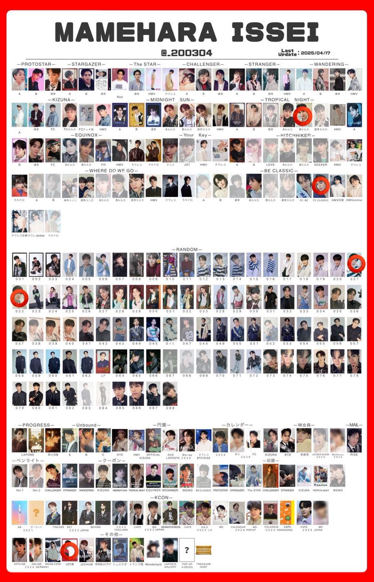 おでんくん tweet media