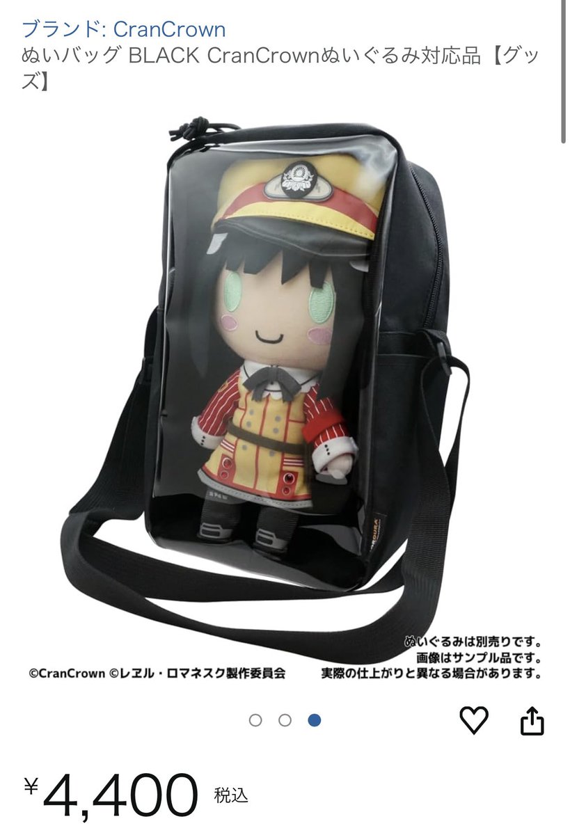 ねこまんまです。 NEKOMANMA（かつお）-M1 | 鰹節専門店 ちきり