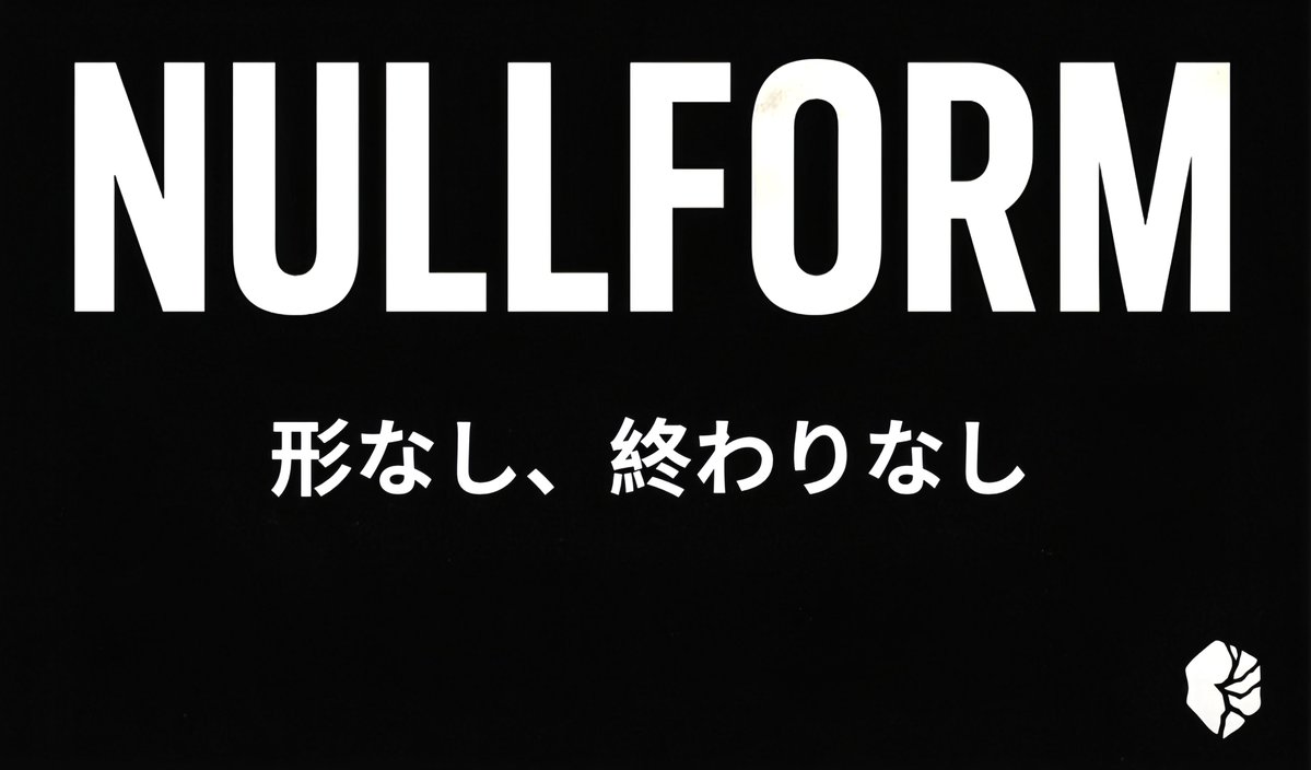 's tweet image. We’ve adjusted the Public Phase price

A lot of new eyes are on Nullform right now, and instead of limiting the entry, we want the right holders inside the ecosystem before we scale the portal

This move isn’t a discount it’s alignment.
More holders → stronger network →…