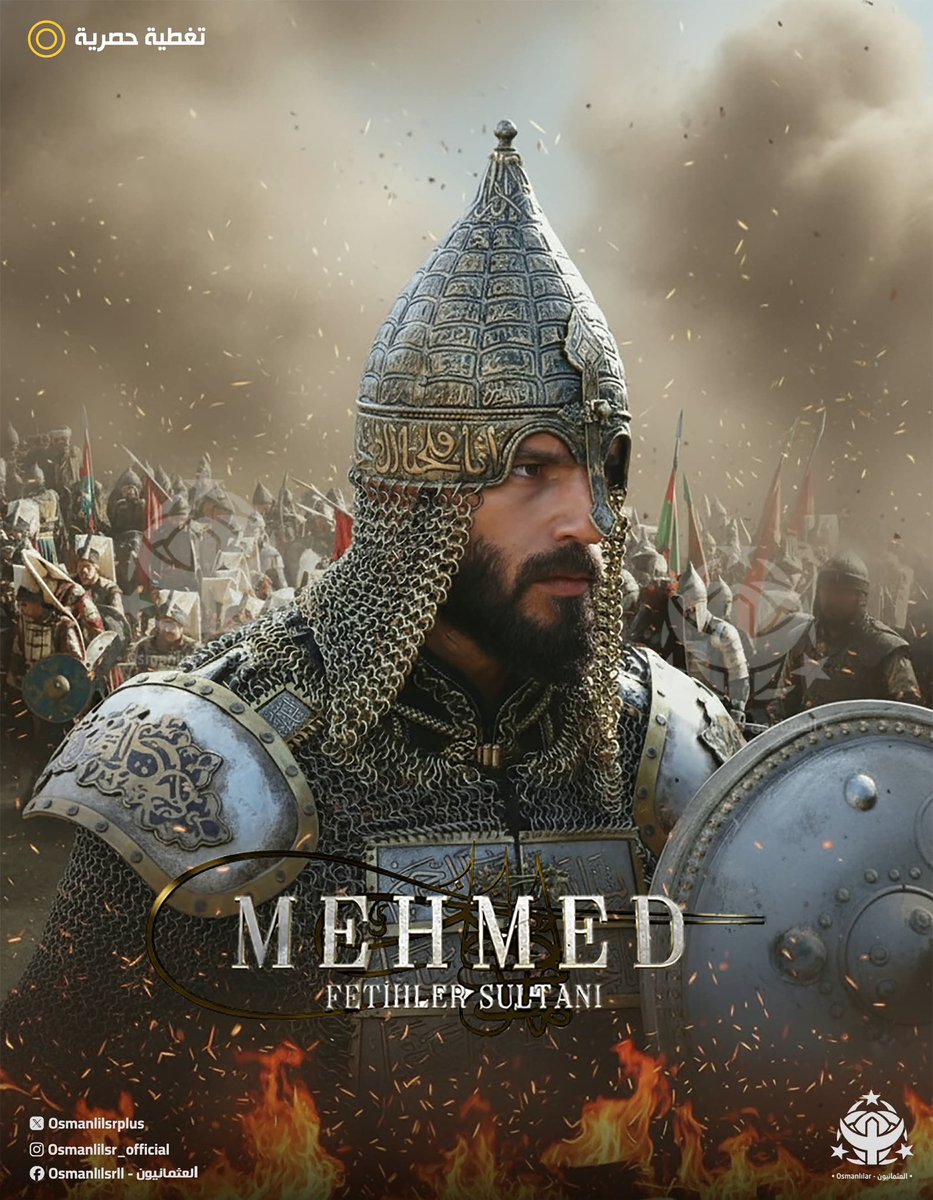 محمد سلطان الفتوحات مسلسل قاعد يقدم لمحه فنيه إبداع من فريق العمل كامل حلقات تاريخية يقدمها حلقه الاسبوع ذا عبارة عن ملحمه الحلقه فخمه جدا عجبني مشهد المسيرة نحو طرابزون كيف كان الجيش يعاني في الجبال والسهول وتحت الأمطار حرفيا لوحه فنيه اظهروها بالمشهد 🩵
#MehmedFetihlerSultanı