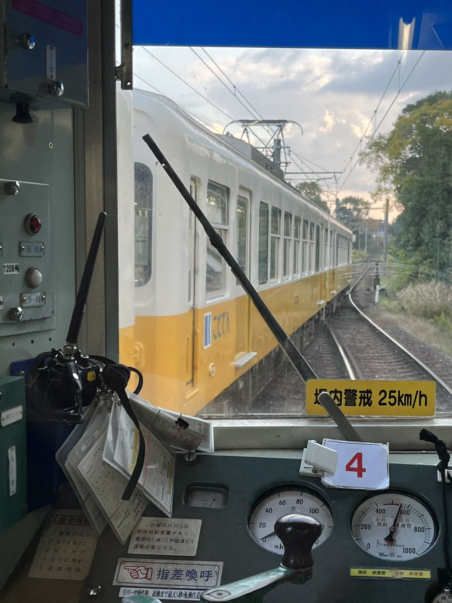 うさみみプードル・プやんのパパ (@nagaoyoshio) / Posts / X