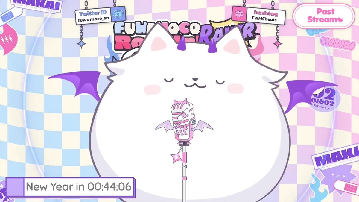 Who invited him to the party in 2023