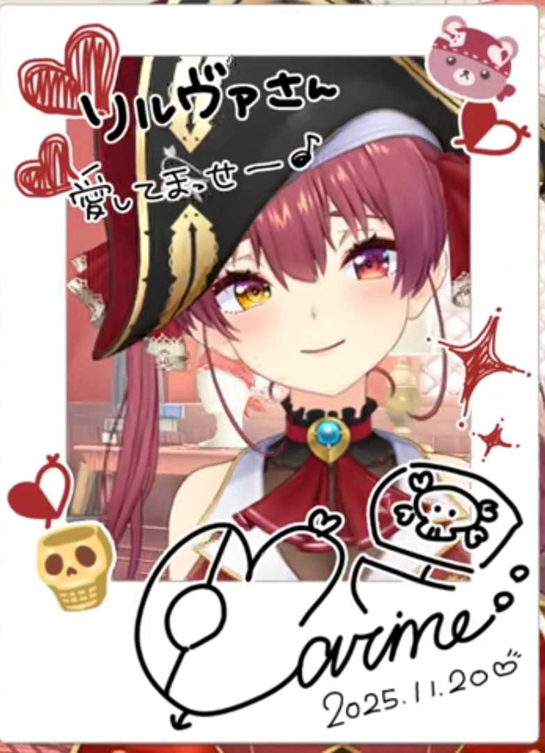 ソルヴァ🏴‍☠️ tweet media