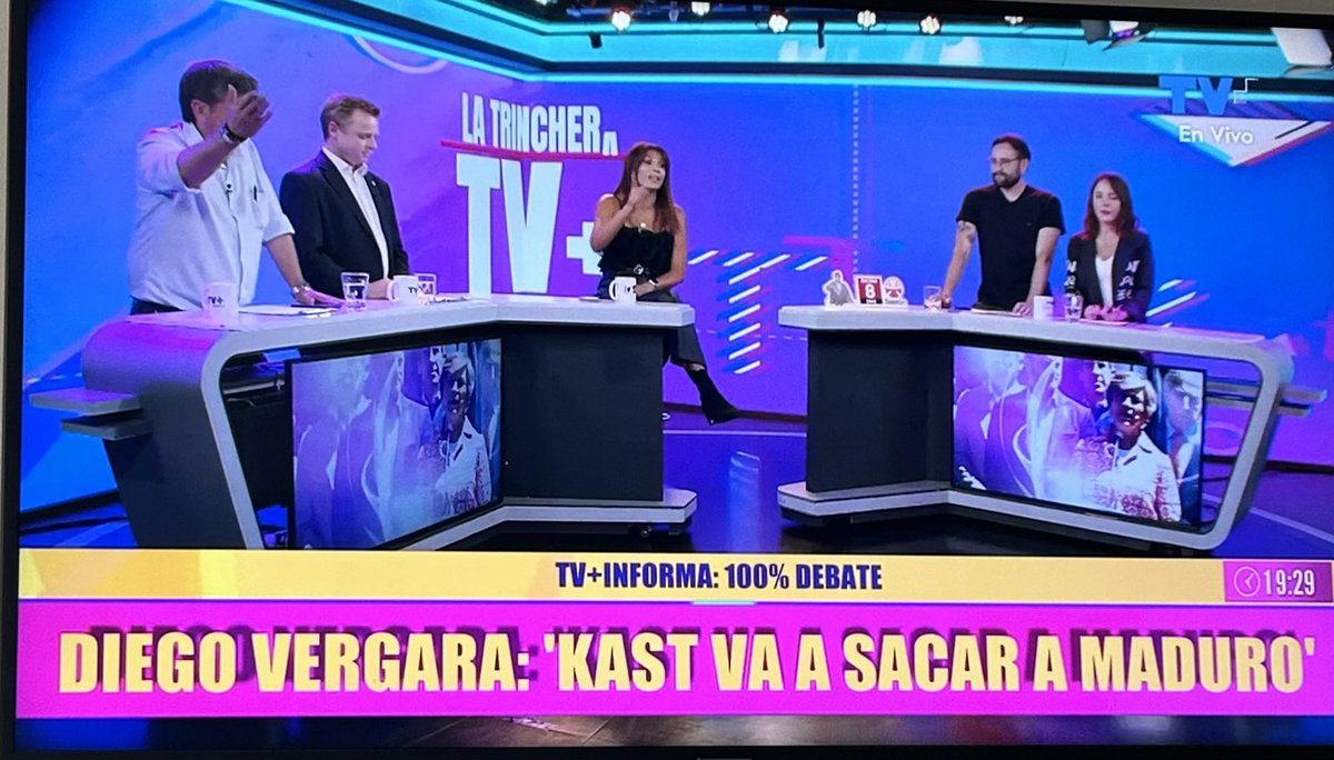 Calmen a Vergara por la chucha 🤣