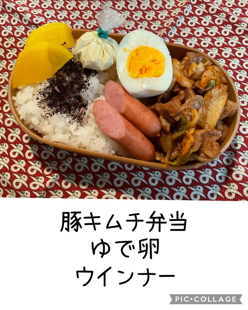 まりっぺ🐤💙 (@m69609687) / Posts / X