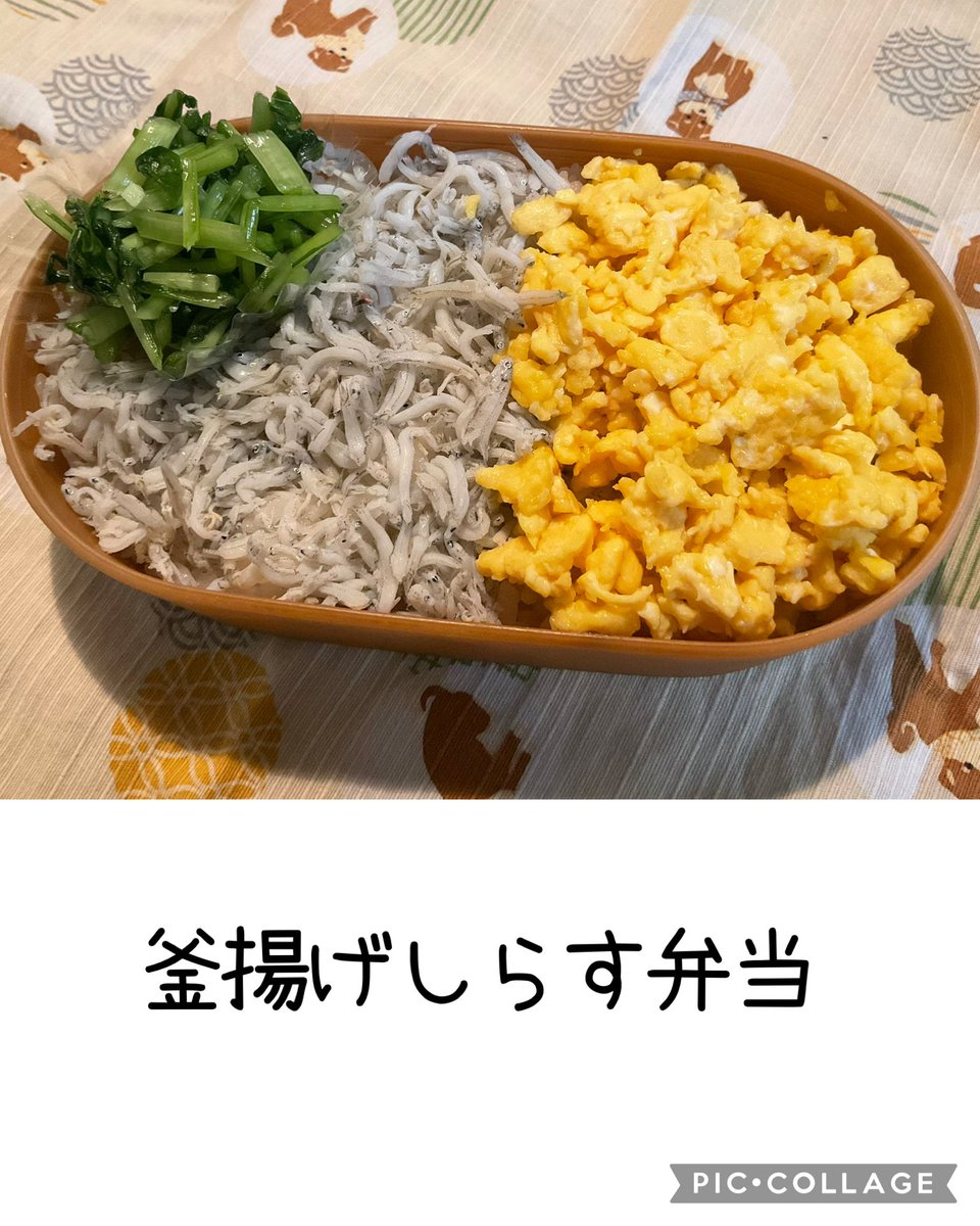 まりっぺ🐤💙 (@m69609687) / Posts / X