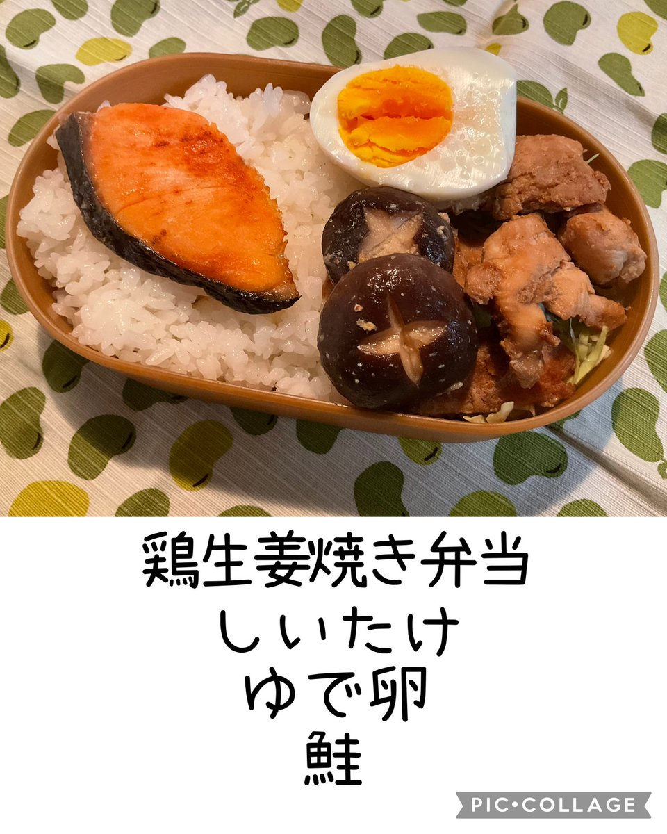 まりっぺ🐤💙 (@m69609687) / Posts / X