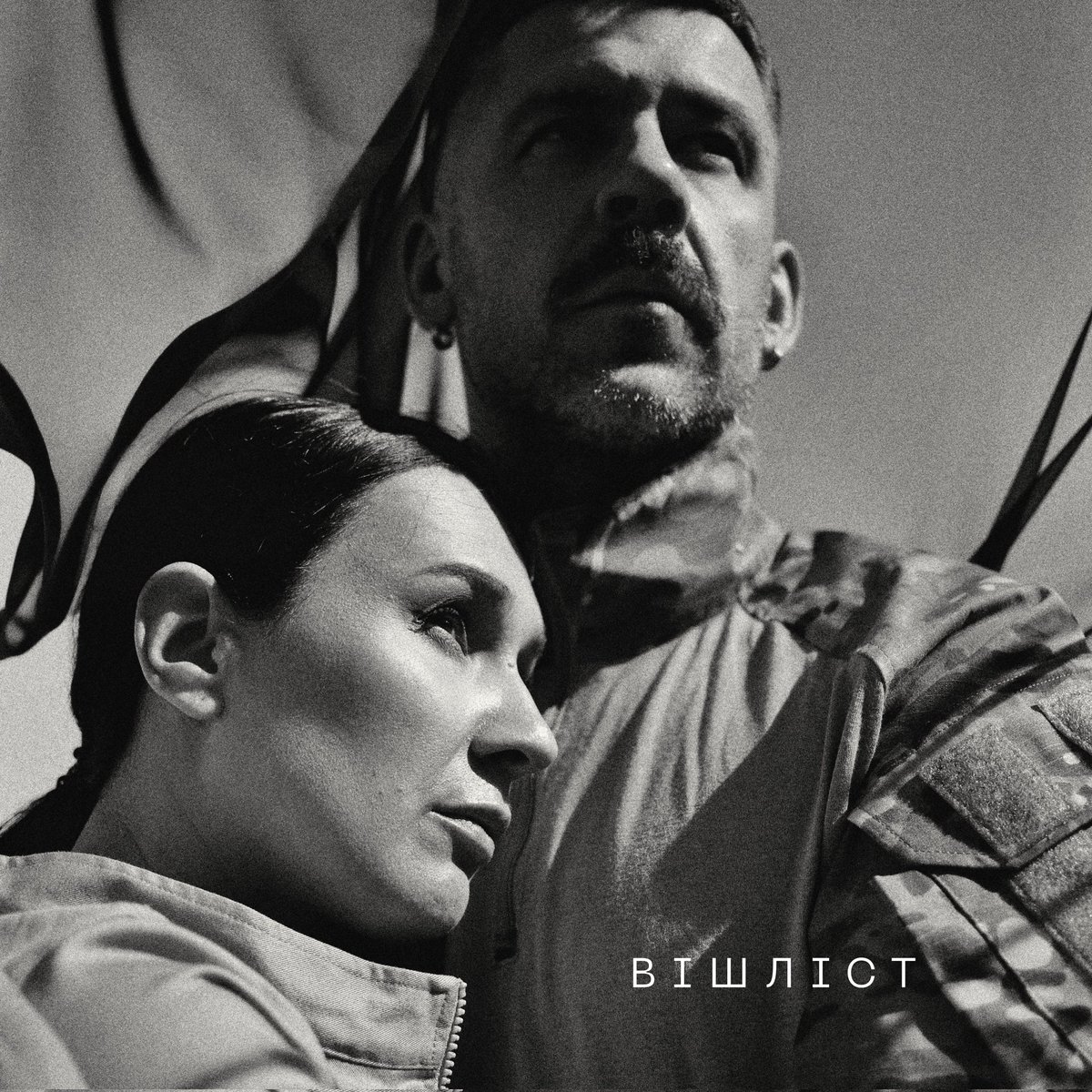 kashasaltsova's tweet image. Вірю в те, що в нас з тобою вийшло, 
@zajobanyiroman

Зустрічайте
orcd.co/krykhitka-ta-r…