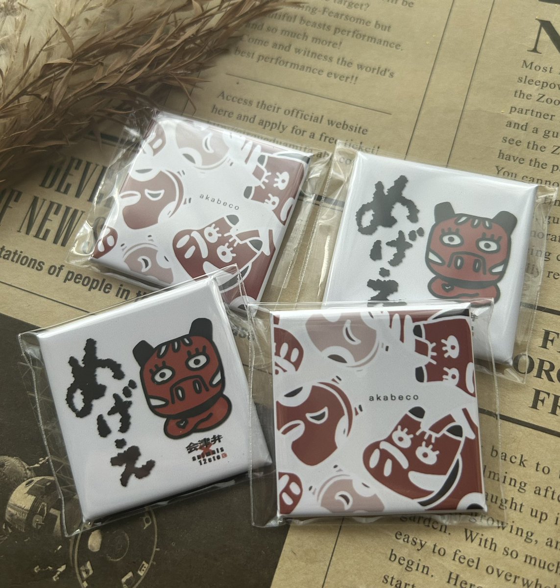 さざえ堂さんからの依頼で追加！
相変わらずの仕事の丁寧さ！
#缶達で作ってみた <a href="/badge_tatsujin/">缶バッジの達人【カンタツ】公式</a>