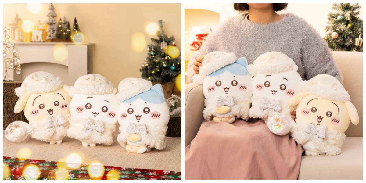 ちいかわ プレゼントフォーユーなぬいぐるみ ちいかわうさぎ 2点セット