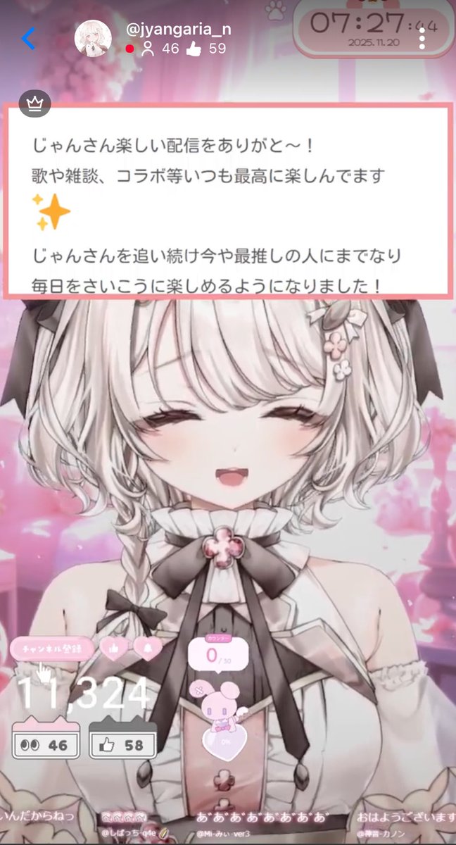 マロ配信始まりました！
ぜひぜひ楽しんで行ってください！⸜( *´꒳`*)⸝
【 #朝活 】朝から激カワ🐹お披露目?!✨元気にクソマロ30本ノック!⚾️🔥 #雑談 #shorts #vtuber 【 朝活/公宴中 】 youtube.com/live/bcicn3ry3… <a href="/YouTube/">YouTube</a>より