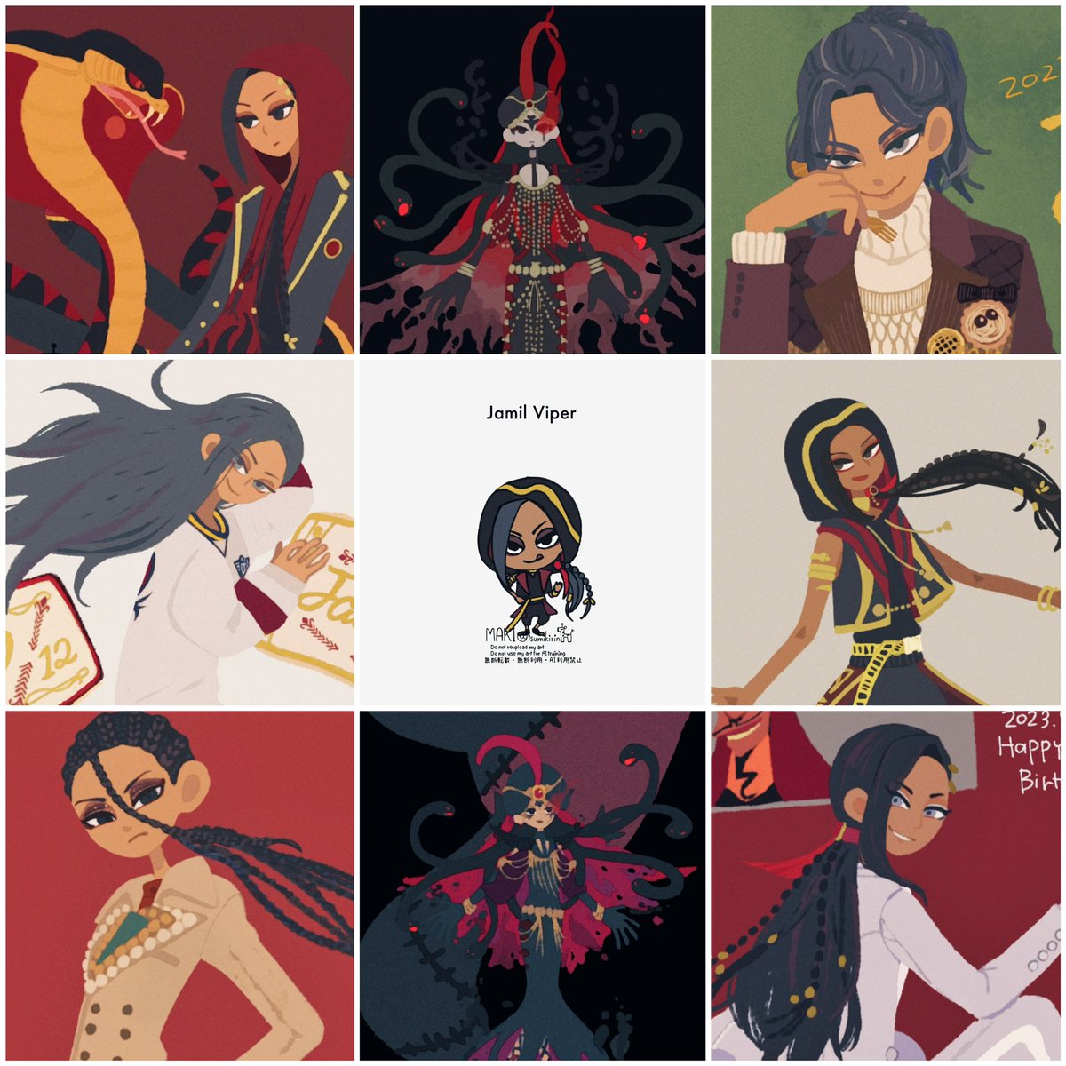 #繋がらなくていいから俺のジャミル・バイパーを見てくれ