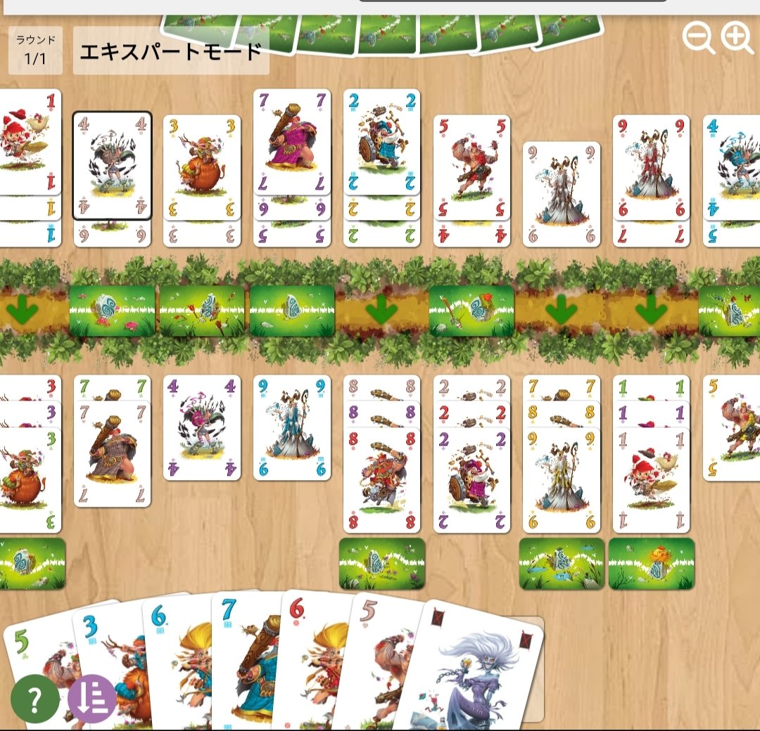BattleLine_Kniz's tweet photo. #schottentotten #BGA
上級モードしか立卓しないのですが、
『クラシックモード呆け』
している外国人プレイヤーが、特に多い印象です。
(1)負け確列に“不要カード”を処理しない
(2)リーサル状況で戦術カードをドローしない
この2つを気を付けるだけで、勝率は間違いなく上がります。 https://t.co/eJ5B8usfs5