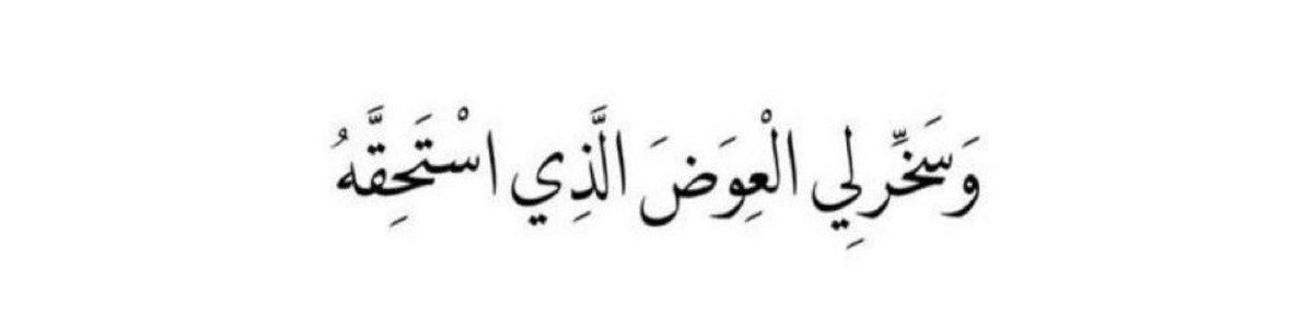 Batool_m7's tweet photo. https://t.co/WcXEYxeHtJ