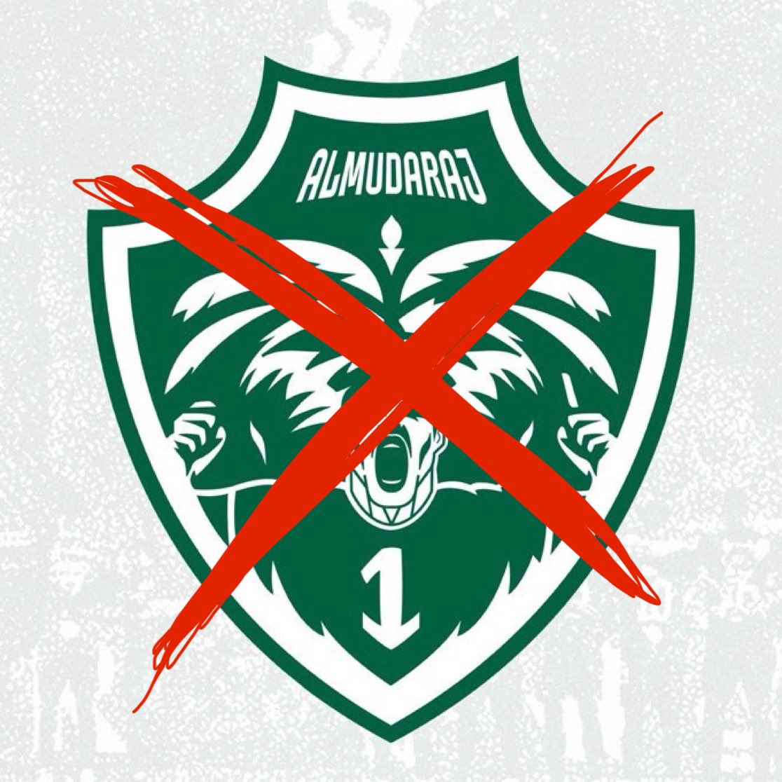 iiocix1's tweet image. انتهاء وقتكم.