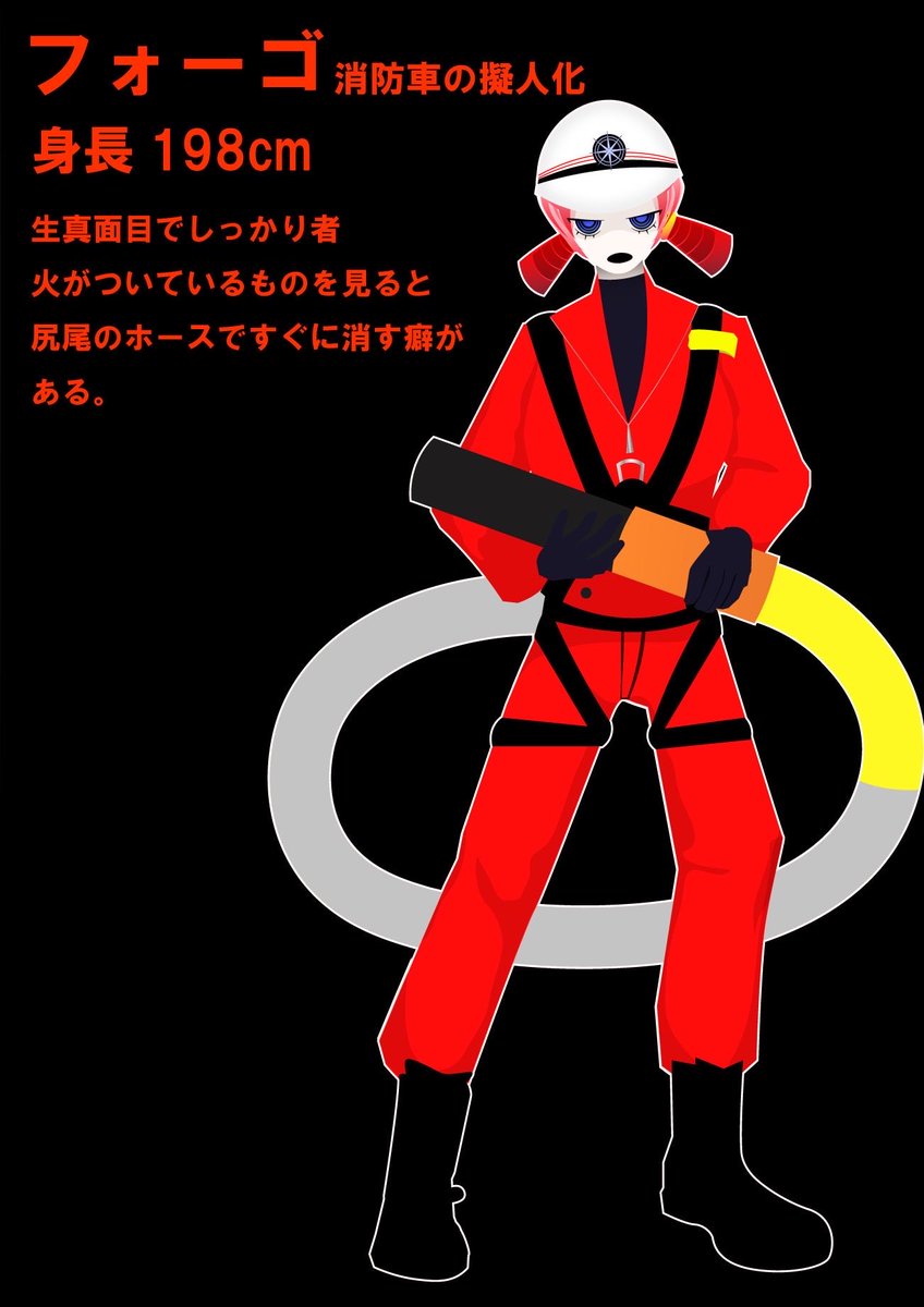 せんち tweet media