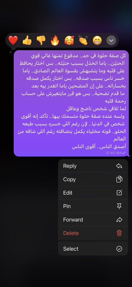 mo7med226's tweet photo. https://t.co/fLQwXm7s74