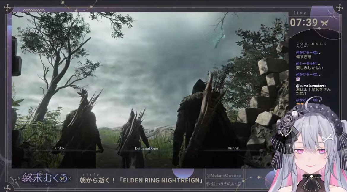 Ketuana・D・むくろ

♰ ELDEN RING NIGHTREIGN #21  ♰ 朝から初めての深き夜へ逝く―。ナイトレイン！！！【 #終末むくろ / #すぺしゃりて 】 youtube.com/live/qI60vxGjA… <a href="/YouTube/">YouTube</a>より