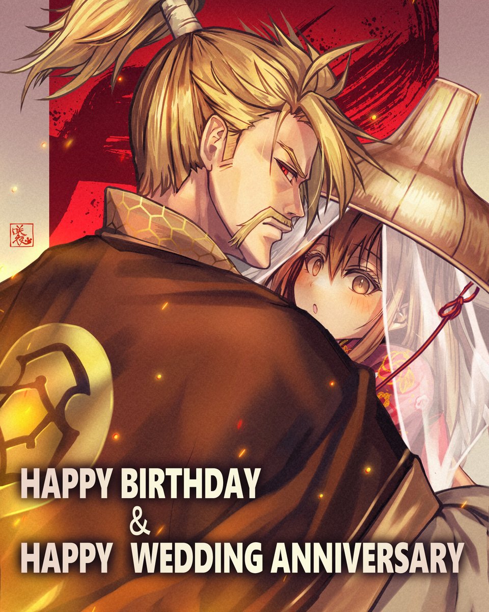 そして、結婚記念日おめでとうございます✨🦍🐮✨

 #ドズル誕生祭2025
 #ドズってる
#見るくぴえん
