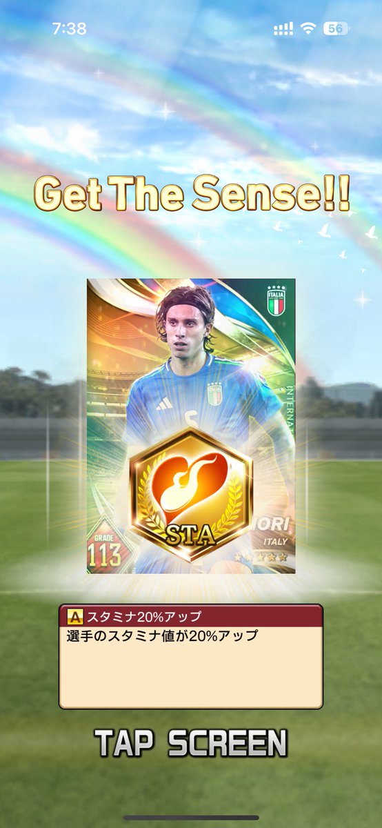 ぽんた (@ponta20xx) / Posts / X