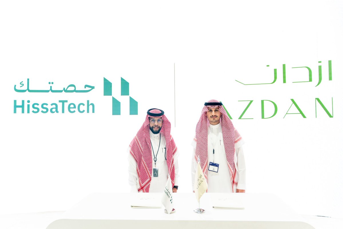 يسرنا الإعلان عن توقيع اتفاقية تفاهم بين تطبيق حصتك وشركة <a href="/Azdan_Company/">ازدان | Azdan</a> للتطوير العقاري،

تمثل هذه الشراكة خطوة مهمة نحو تعزيز فرص الملكية الجزئية في السوق السعودي، وتوسيع نطاق العروض العقارية ذات الجودة العالية عبر منصتنا.

نسأل الله التوفيق في هذه المرحلة الجديدة، ونتطلع إلى