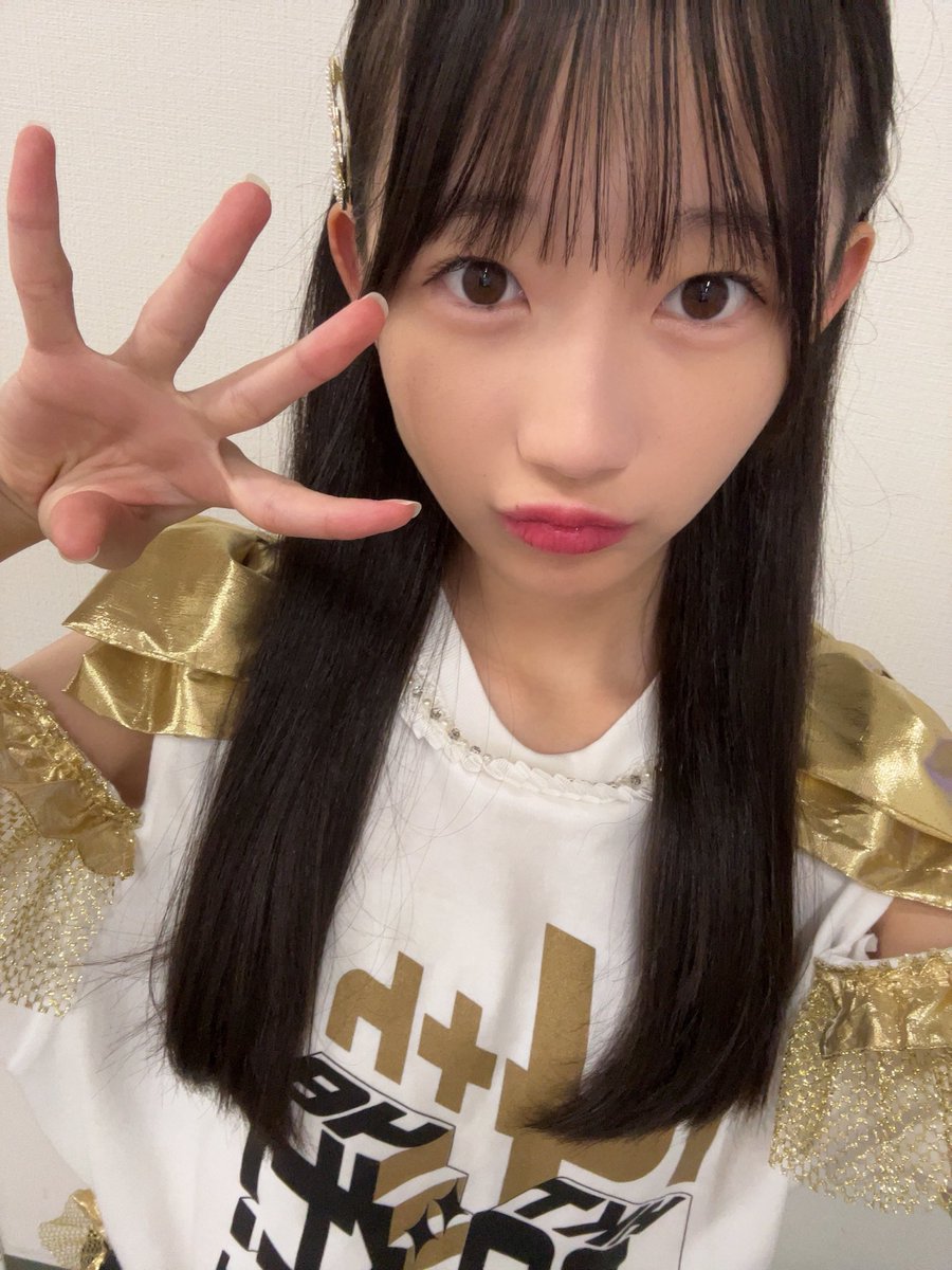 みなさんおはようございます🔆

今日は金曜日です❕

一緒にがんばりましょう🥳💖

りりあより
4️⃣