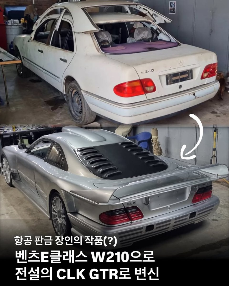 000_three's tweet photo. FUN FACT
...u can turn a W210 in to a CLK GTR with just a few easy steps https://t.co/XBH0MUy7Op